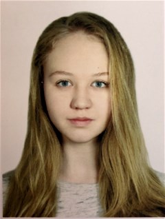 Кириллова Наталия Андреевна