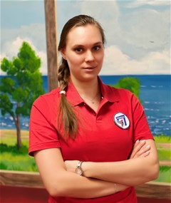 Прокопенко Наталия Викторовна